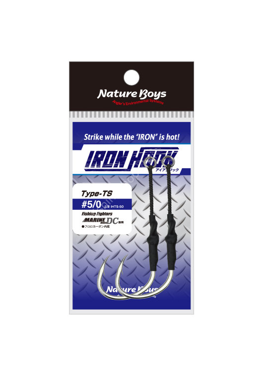 NATURE BOYS Iron Hook TS 5 / 0