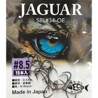 OFFICE EUCALYPTUS Jaguar SBL35-OE #8.5 (15pcs)