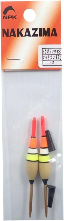 NAKAZIMA No.45 Tougarashi Float S