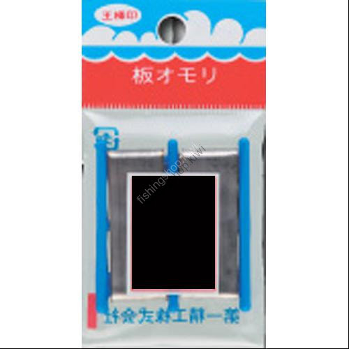 Daiichiseiko Plate Weight Flat 0.4mm