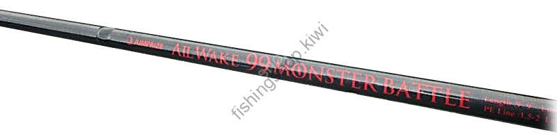 Jumprize All Wake 99 Monster Battle Rods buy at Fishingshop.kiwi