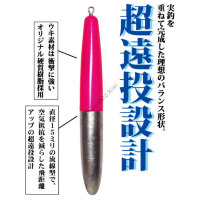 Fujiwara V Sinker No.30 White