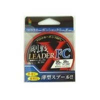 GOSEN X Leader FC [Natural] 20m #8 (35lb)