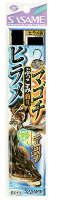Sasame C-111 HIRAME MAGOCHI (Halibut Flathead) Bottom Fishing1 No.2 6