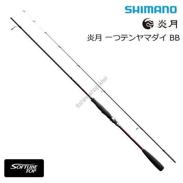 Shimano Engetsu Hitotsu Tenya BB MH255