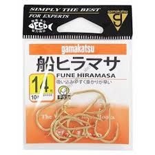 GAMAKATSU Fune Hiramasa [Gold] #14 (10pcs)