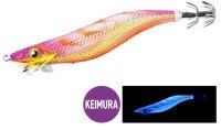 SHIMANO QE-Z35W Sephia Clinch Long Appeal JetBoost 3.5 #003 Orange Keimura