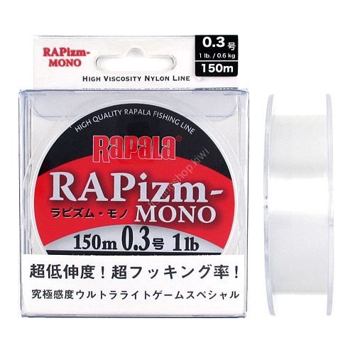 RAPALA Rapala Rapism Mono [Clear] 150m #0.3 (1lb)