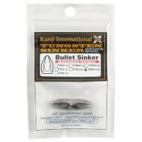 KANJI Tungsten Bullet Sinker 3 / 8 oz (10.5 g)