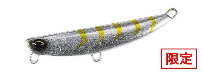 DUO Beach Walker Flipper 32g #ACC0766 Hotta UV Glare Silver Gigo