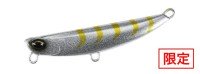 DUO Beach Walker Flipper 32g #ACC0766 Hotta UV Glare Silver Gigo