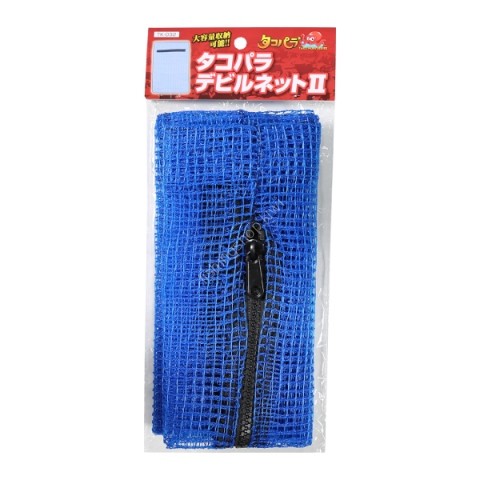 TAKA TK-032 Octopus Para Devil Net II #Blue