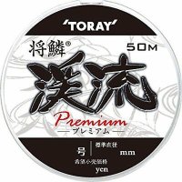 TORAY Shorin Keiryu Premium #0.8