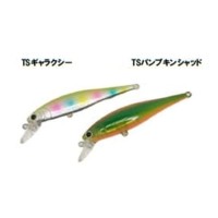 LUCKY CRAFT B'Freeze 65S 6.0g ESG #TS Pumpkin Shad