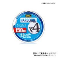 DUEL Hardcore X4 [Milky Green] 150m #1.2 (20lb)