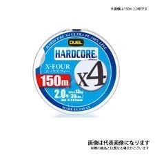 DUEL Hardcore X4 [Milky Green] 150m #1.2 (20lb)