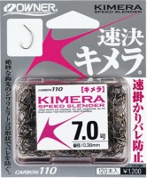 OWNER Kimera #6.5 (120pcs)