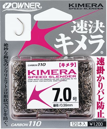 OWNER Kimera #6.5 (120pcs)