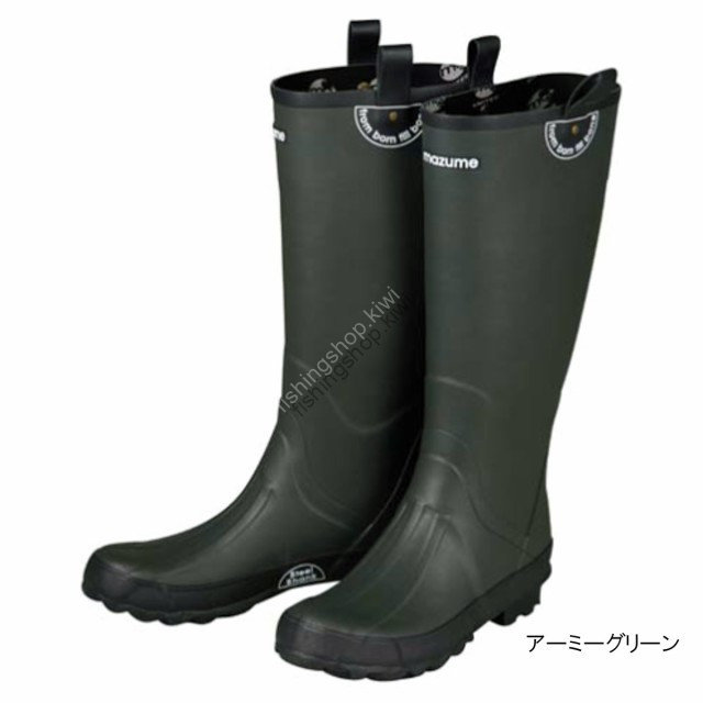 Mazume OB MZRB-201 rubber boots Army GR L