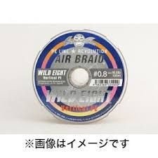 NATURE BOYS Wild Eight Vertical PE [Multicolor] 300m #0.8 (18lb)