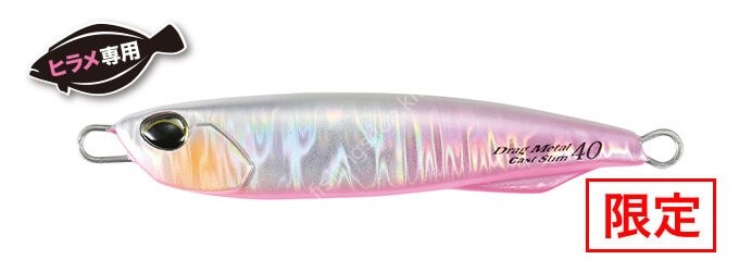 DUO Drag Metal Cast Slim 40g Hirame Selection #PPA0546 UV Peach Glow