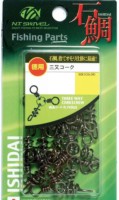 NT Swivel R-110 Value Pack Triple Cork [Black] #1/0