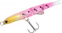 DAIWA Gekkabijin Chibiuo Shirasu 55 #Glow Shirasu