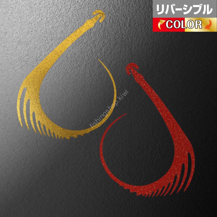 MATSUOKA SPECIAL Giza Bite 185 #Reversible Kinpaku Koi Orange MATSUOKA SPECIAL Giza Bite 185 #Reversible Kinpaku Koi Orange