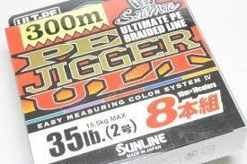 SUNLINE SaltiMate PE Jigger ULT 8-Honkumi [10m x 10colors] 300m #2 (35lb)