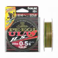 SUNLINE SaltiMate PE-Egi ULT HS4 [10m x 3colors] 180m #0.5 (3.9kg