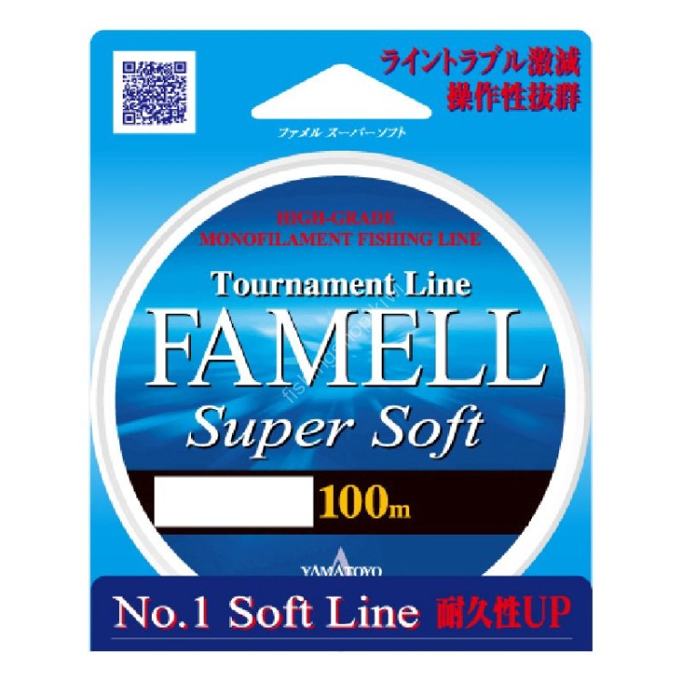 YAMATOYO Famell Super Soft [Pearl Blue] 150m #3.5 (15lb)