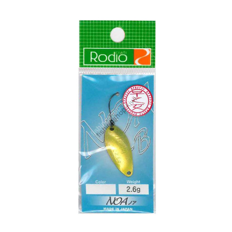 RODIO CRAFT Noa-B 2.6g #2014 Saotome Color