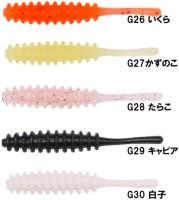 REINS Gyo Tamago Aji Ringer #G30 Shirako