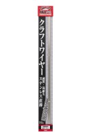 KATSUICHI YC-31 Craft Wire 1