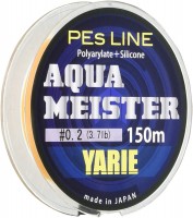 YARIE No.930 PEs Line Aqua Meister [Apricot Orange] 150m #0.2 (3.7lb)