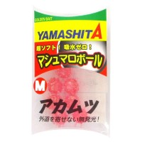 YAMASHITA Marshmallow Ball Akamutsu SP M Pink