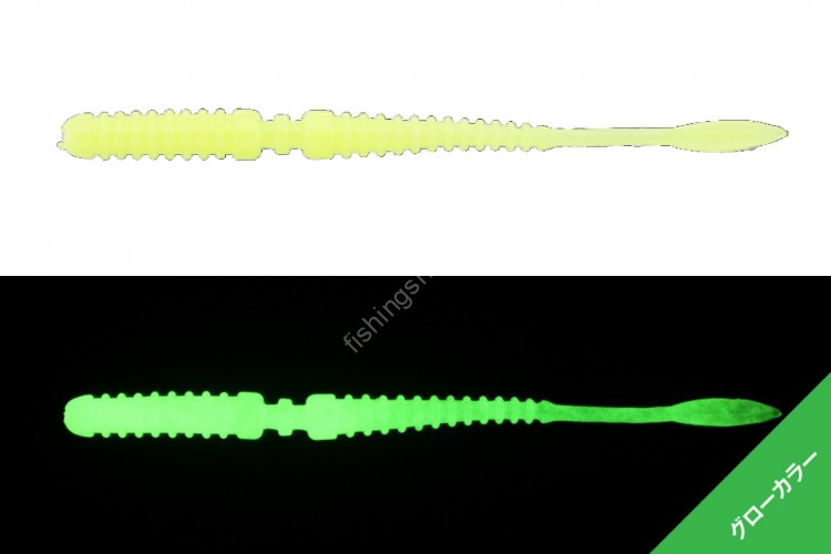 JACKALL Peke Ring Tide Max 2.7" Glow Chart