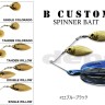 DEPS B Custom 5/8oz SW #22 Blue Black