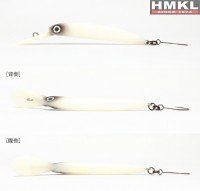 HMKL Zagger 50 F1 Bone Bone Glow Belly