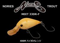 NORIES Meet 33DR-F #406M Hypo Orange