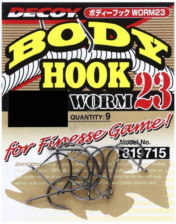 DECOY Body Hook Worm 23 4