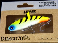 LEGARE Dimor 70S 18g Uchouten #Z019 Sexy Lemon Ebi