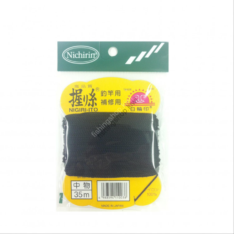 NICHIRIN Nigiri-Ito (Ordinary Color) Middle Black