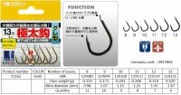 KINRYU Gure Gokubuto [Gold] #10 (9pcs)