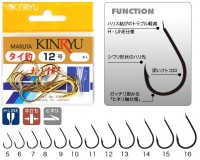 KINRYU 11105 H-Line Tai Tsuri (Hineri) #10 Gold (11pcs)