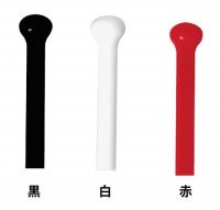 TSURI MUSHA Silicone Balance Stopper [Black] (8pcs)