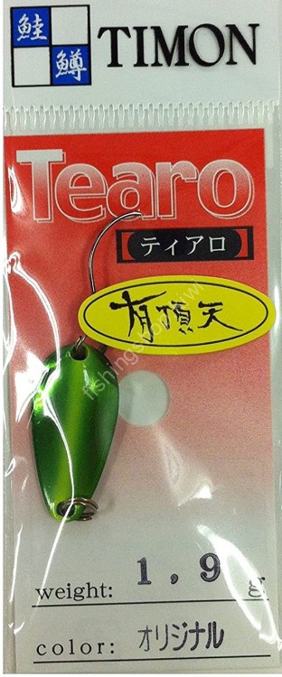 TIMON Tearo 1.9g #Ecstatic Imperial Green