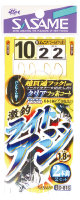SASAME Gekizuri Light Aji D-816 [Gold] 2 Hooks 9-1.5 (2pcs)