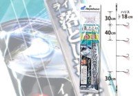 SENSHOU T30522J6 Light Otoshi-komi Sabiki Short #8-10