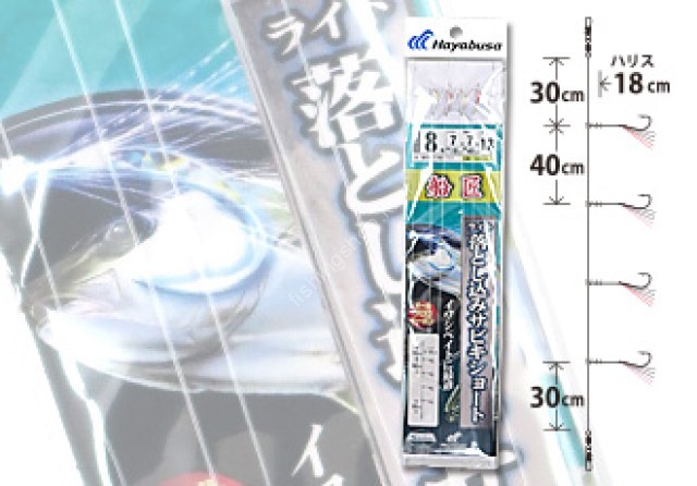 SENSHOU T30522J6 Light Otoshi-komi Sabiki Short #8-10